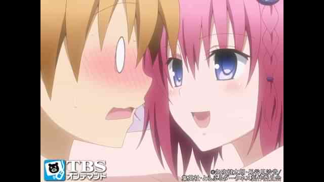 To Loveる とらぶる ダークネス のアニメ無料動画を全話 1話 最終回 配信しているサービスはここ 動画作品を探すならaukana