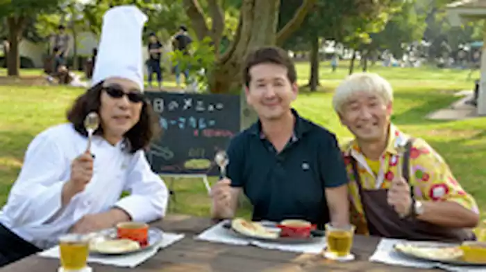 アウトドアでキーマカレー