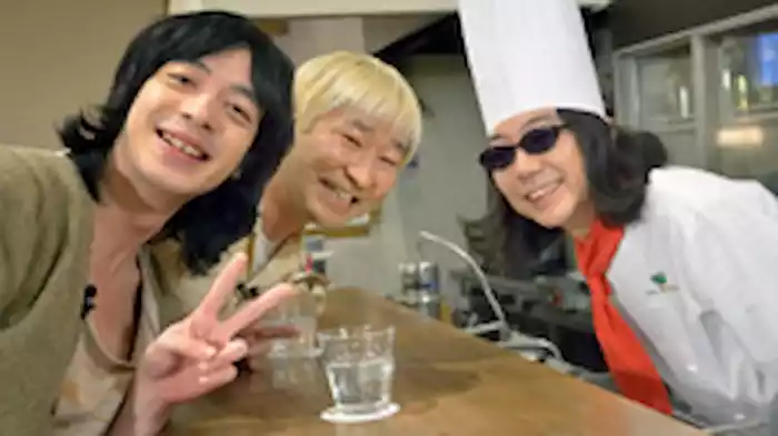 バースデーケーキ　×　峯田和伸(銀杏BOYZ)