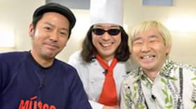 U Next ユーネクスト 映画 ドラマ アニメから マンガや雑誌といった電子書籍まで 31日間無料トライアル