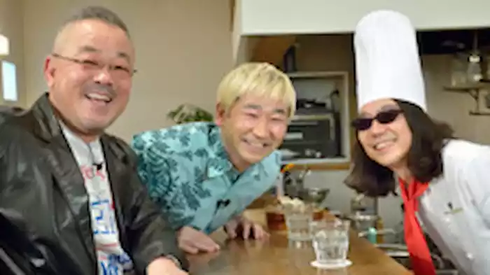 ジャージャー坦々麺　×　井筒和幸