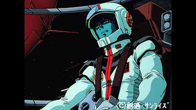 機動戦士ガンダム00 Stardust Memory のアニメ無料動画を全話 1話 最終回 配信しているサービスはここ 動画作品を探すならaukana 機動戦士ガンダム00 Stardust Memory のアニメ無料動画を全話 1話 最終回 配信しているサービスはここ 動画作品を探すならaukana