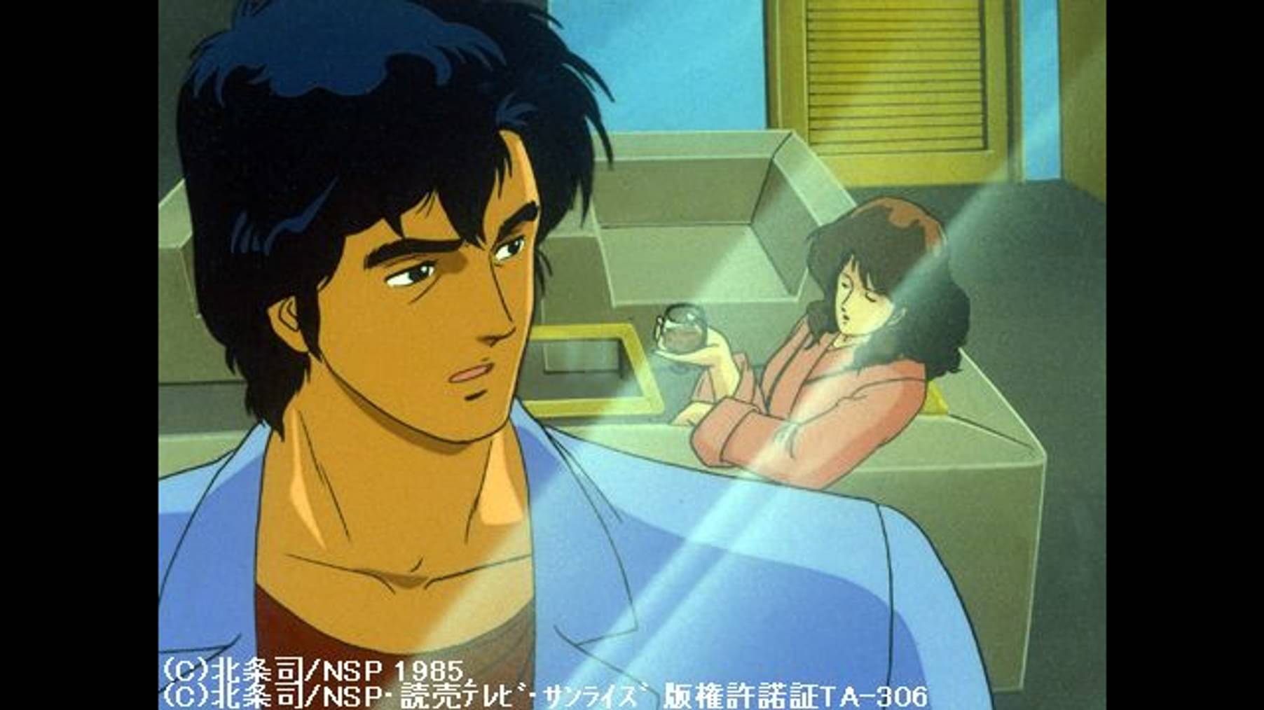 シティーハンター アニメ 1987 の動画視聴 U Next 31日間無料トライアル