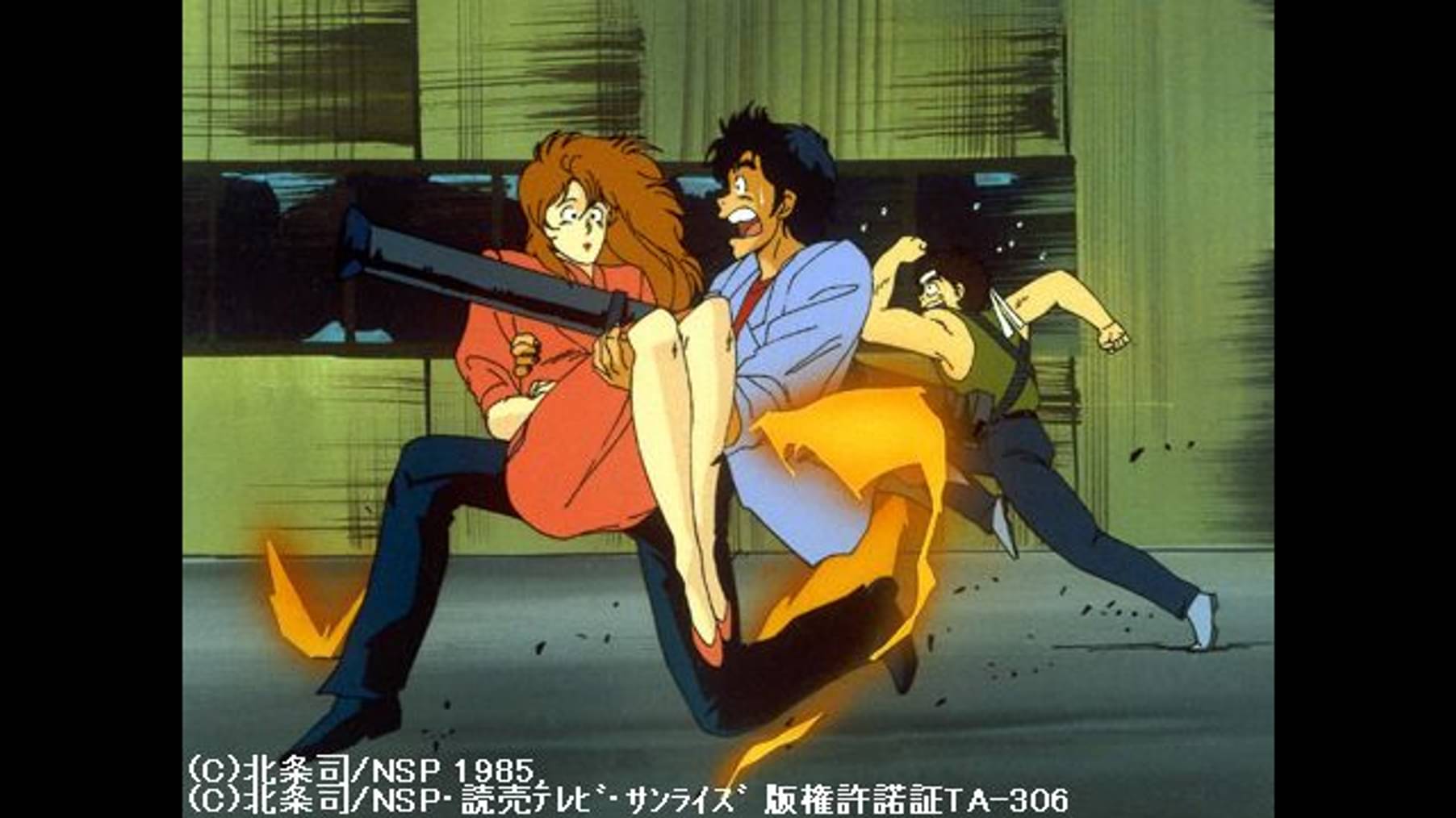シティーハンター アニメ 1987 の動画視聴 U Next 31日間無料トライアル