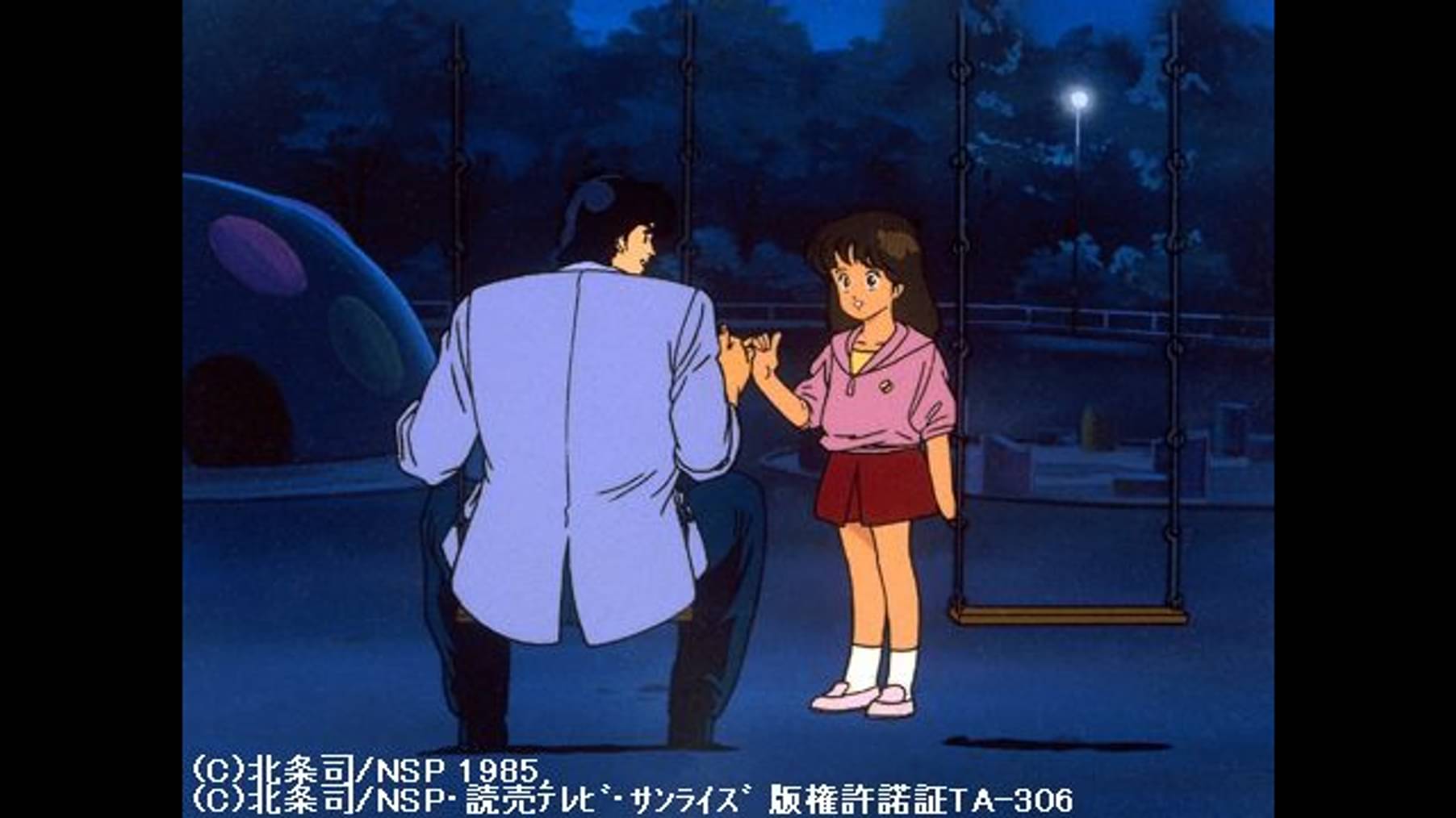 シティーハンター アニメ 1987 の動画視聴 U Next 31日間無料トライアル