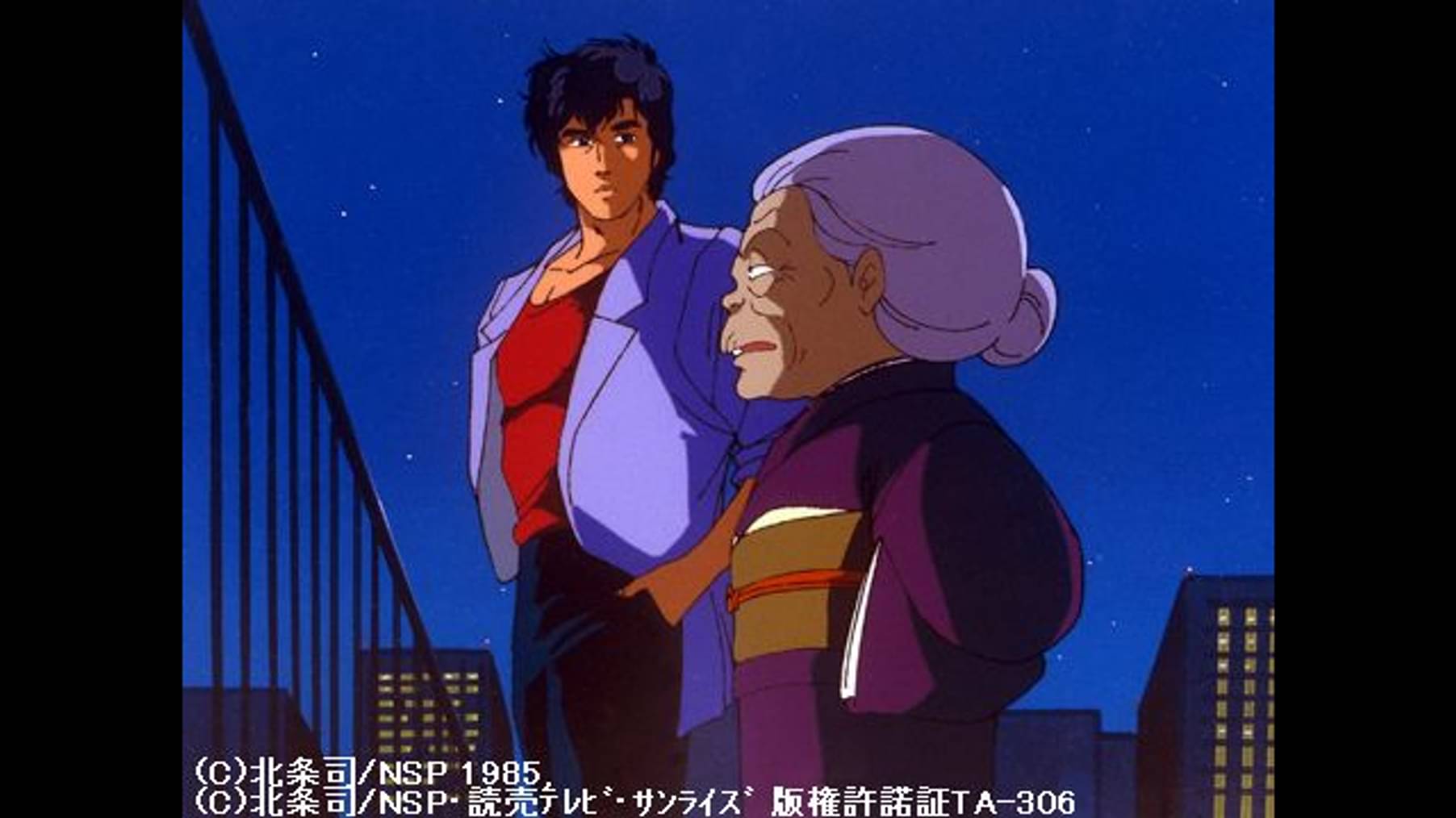 シティーハンター 第18話 夏の夜のお告げ 祈祷師に恋の手ほどき アニメ 1987 の動画視聴 U Next 31日間無料トライアル