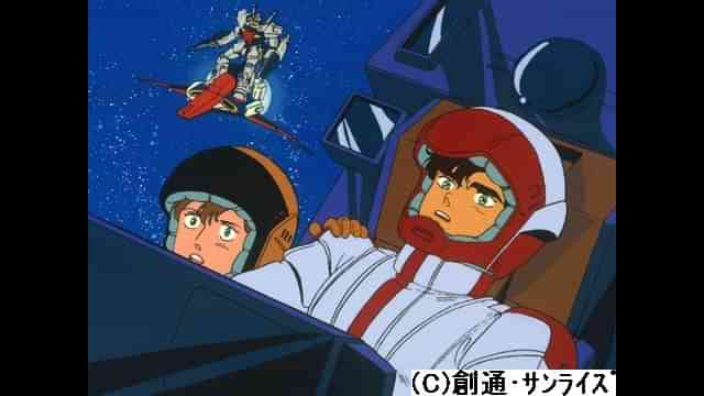 機動戦士ガンダムzz のアニメ無料動画を全話 1話 最終回 配信しているサービスはここ 動画作品を探すならaukana