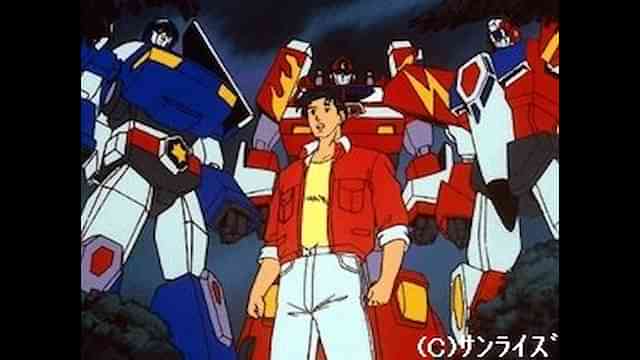 太陽の勇者ファイバード のアニメ無料動画を全話 1話 最終回 配信しているサービスはここ 動画作品を探すならaukana