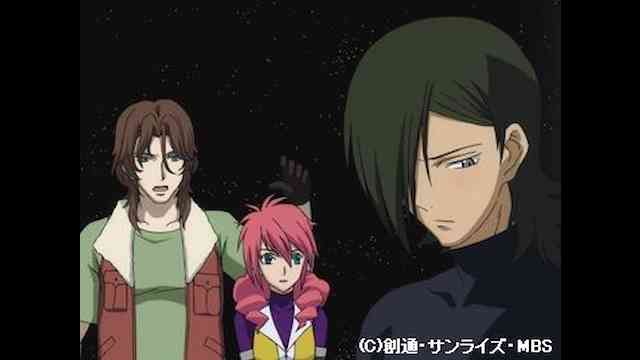 機動戦士ガンダム00 ファーストシーズン のアニメ無料動画を全話 1話 最終回 配信しているサービスはここ 動画作品を探すならaukana