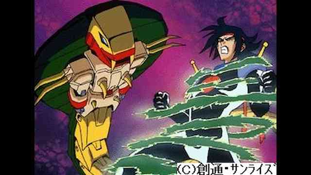 機動武闘伝gガンダム のアニメ無料動画を全話 1話 最終回 配信しているサービスはここ 動画作品を探すならaukana 機動武闘伝gガンダム のアニメ無料動画を全話 1話 最終回 配信しているサービスはここ 動画作品を探すならaukana