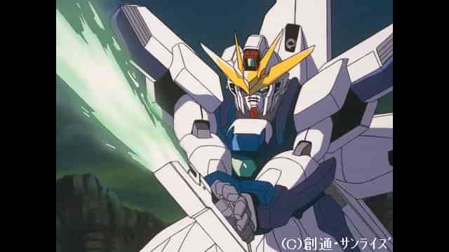 機動新世紀ガンダムx のアニメ無料動画を全話 1話 最終回 配信しているサービスはここ 動画作品を探すならaukana 機動新世紀ガンダムx のアニメ無料動画を全話 1話 最終回 配信しているサービスはここ 動画作品を探すならaukana