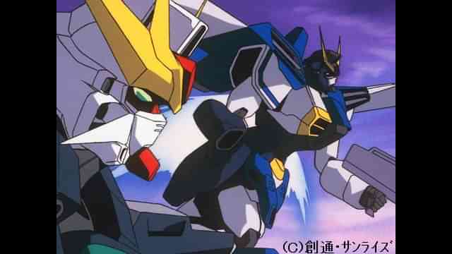 機動新世紀ガンダムx のアニメ無料動画を全話 1話 最終回 配信しているサービスはここ 動画作品を探すならaukana 機動新世紀ガンダムx のアニメ無料動画を全話 1話 最終回 配信しているサービスはここ 動画作品を探すならaukana