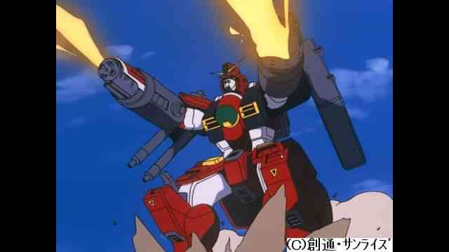 機動新世紀ガンダムx のアニメ無料動画を全話 1話 最終回 配信しているサービスはここ 動画作品を探すならaukana 機動新世紀ガンダムx のアニメ無料動画を全話 1話 最終回 配信しているサービスはここ 動画作品を探すならaukana