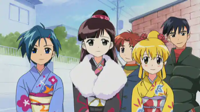 ヤレめでたやな