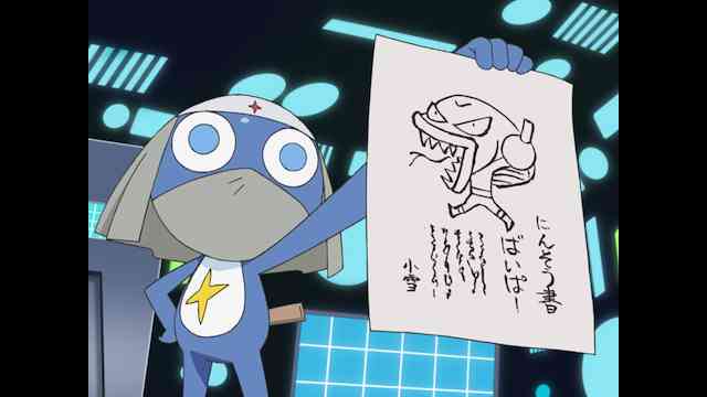 第121話 ドロロ くの一カララ シュシュッと参上 でありますは面白い つまらない Vigood 第121話 ドロロ くの一カララ シュシュッと参上 でありますは面白い つまらない Vigood