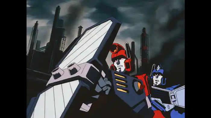 その名は超竜神