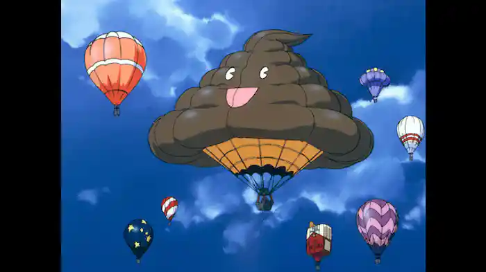 太陽が消える日