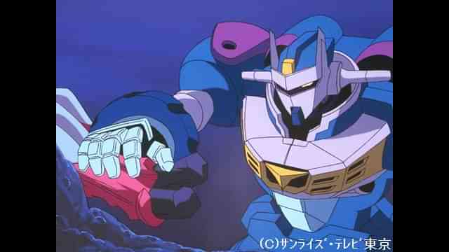 Gear戦士電童 のアニメ無料動画を全話 1話 最終回 配信しているサービスはここ 動画作品を探すならaukana