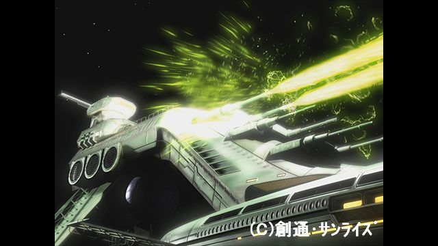 機動戦士ガンダム MSイグルー －1年戦争秘録－ 第1話 大蛇はルウムに消えた(アニメ / 2005) - 動画配信 | U-NEXT  31日間無料トライアル