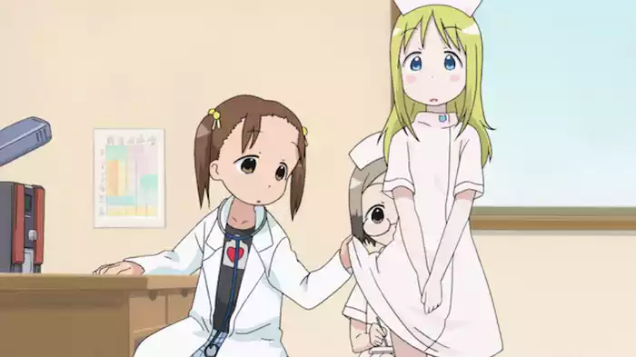 「アルバイト」