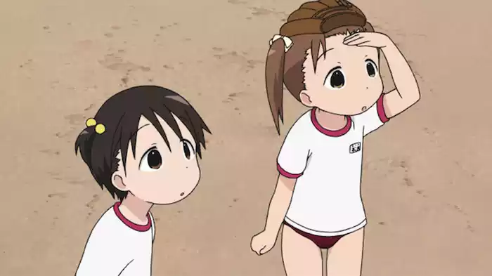 「そいね」