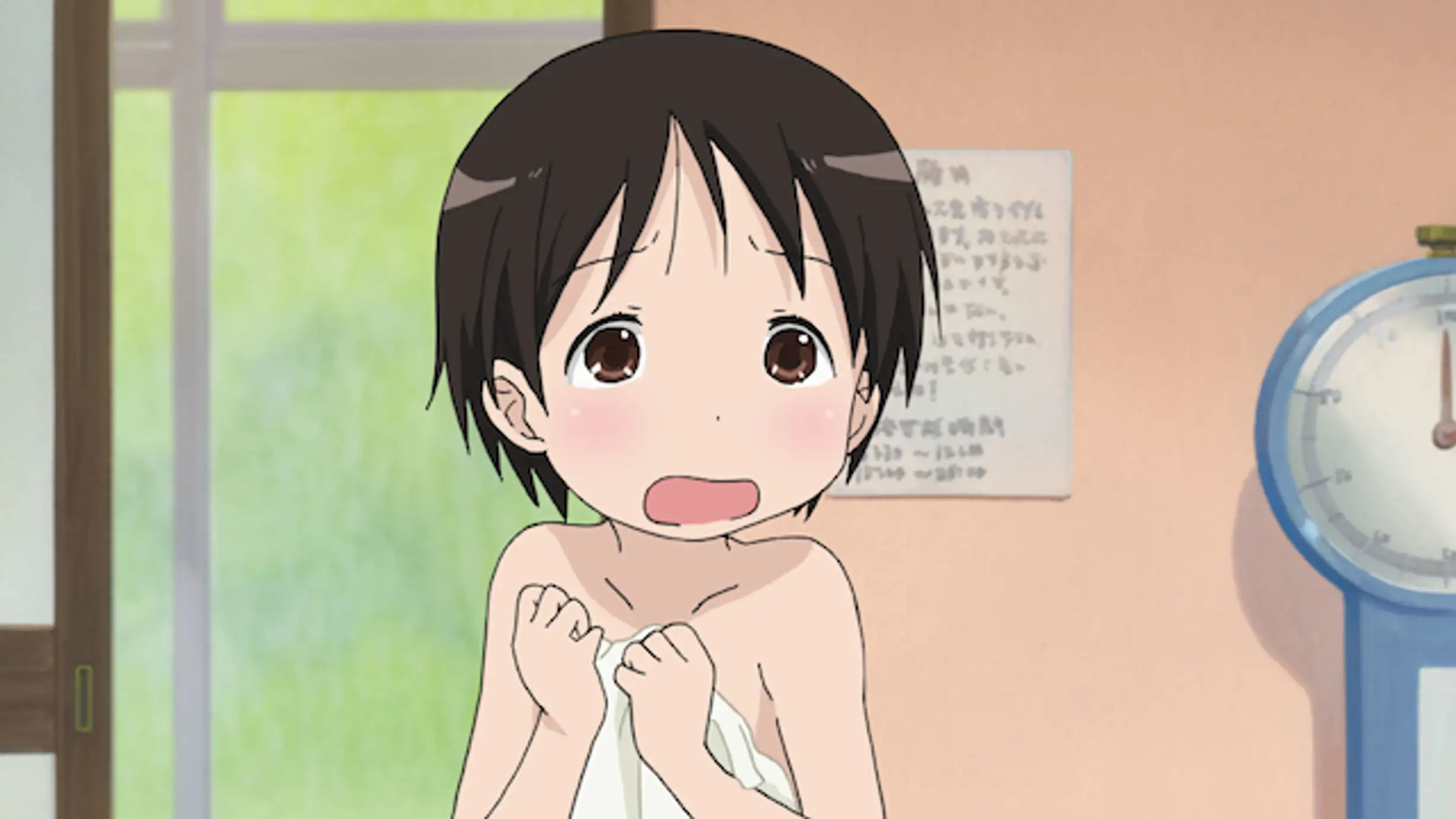 苺ましまろ Ova 第三話 まいにち アニメ 07年 の動画視聴 あらすじ U Next