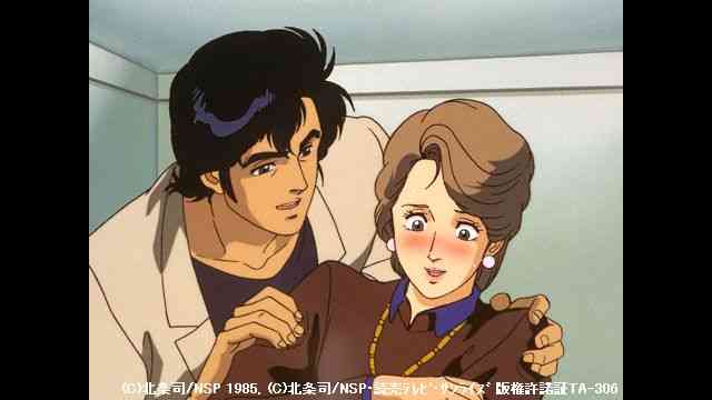 シティーハンター3 のアニメ無料動画を全話 1話 最終回 配信しているサービスはここ 動画作品を探すならaukana シティーハンター3 のアニメ無料動画を全話 1話 最終回 配信しているサービスはここ 動画作品を探すならaukana