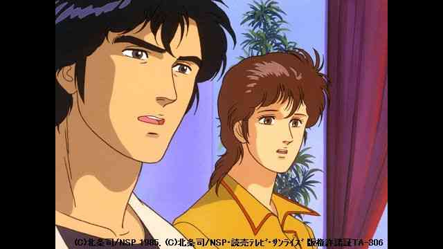 シティーハンター3 のアニメ無料動画を全話 1話 最終回 配信しているサービスはここ 動画作品を探すならaukana シティーハンター3 のアニメ無料動画を全話 1話 最終回 配信しているサービスはここ 動画作品を探すならaukana