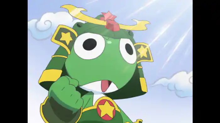 武者ケロ 壱の巻 伝説の勇者 でござそうろう