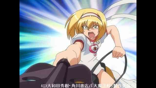 大魔法峠 のアニメ無料動画を全話 1話 最終回 配信しているサービスはここ 動画作品を探すならaukana