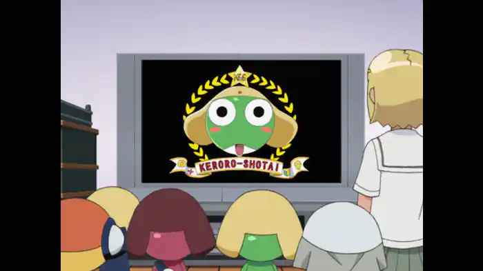 ケロロ　過去の栄光　であります／ギロロ　禁断の記憶　であります