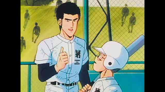 名門 第三野球部 のアニメ無料動画を全話 1話 最終回 配信しているサービスはどこ 動画作品を探すならaukana 名門 第三野球部 のアニメ無料動画を全話 1話 最終回 配信しているサービスはどこ 動画作品を探すならaukana