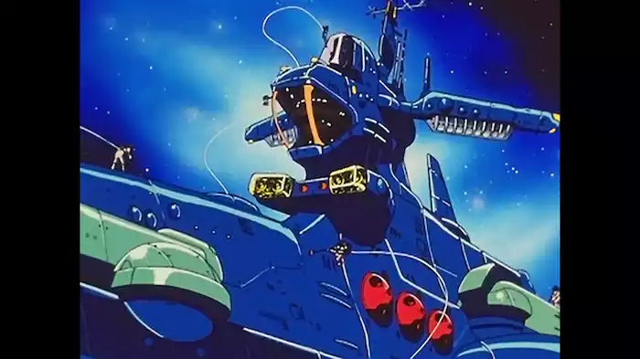 無責任艦長タイラー(アニメ / 1993) - 動画配信 | U-NEXT 31日間