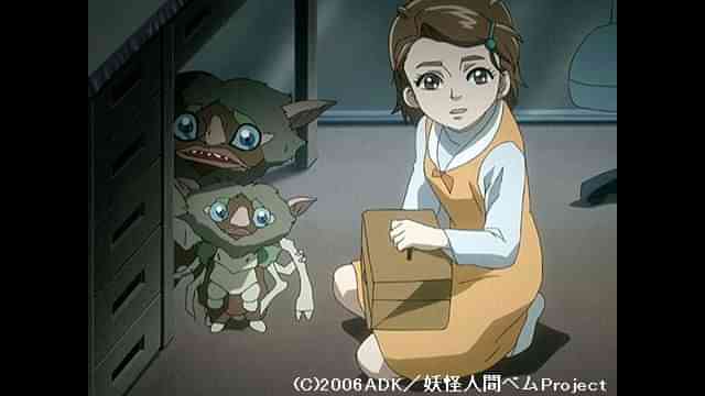 妖怪人間ベム Humanoid Monster Bem のアニメ無料動画を全話 1話 最終回 配信しているサービスはここ 動画 作品を探すならaukana
