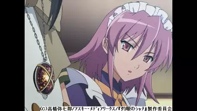 灼眼のシャナ 第話 非情のヴィルヘルミナ アニメ 05年 の動画視聴 あらすじ U Next 灼眼のシャナ 第話 非情のヴィルヘルミナ アニメ 05年 の動画視聴 あらすじ U Next
