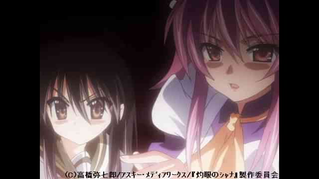 灼眼のシャナ のアニメ無料動画を全話 1話 最終回 配信しているサービスはここ 動画作品を探すならaukana