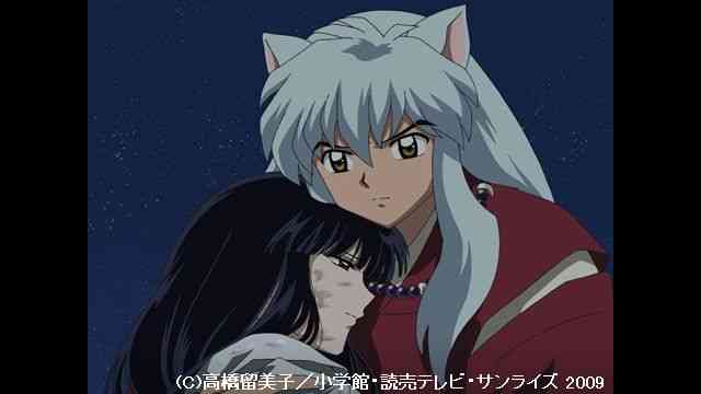 犬夜叉 完結編 のアニメ無料動画を全話 1話 最終回 配信しているサービスはここ 動画作品を探すならaukana 犬夜叉 完結編 のアニメ無料動画を全話 1話 最終回 配信しているサービスはここ 動画作品を探すならaukana