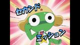 第268話 ケロゼロ　ペコポン人メカデザイナー カトヤマ・キコ登場　であります