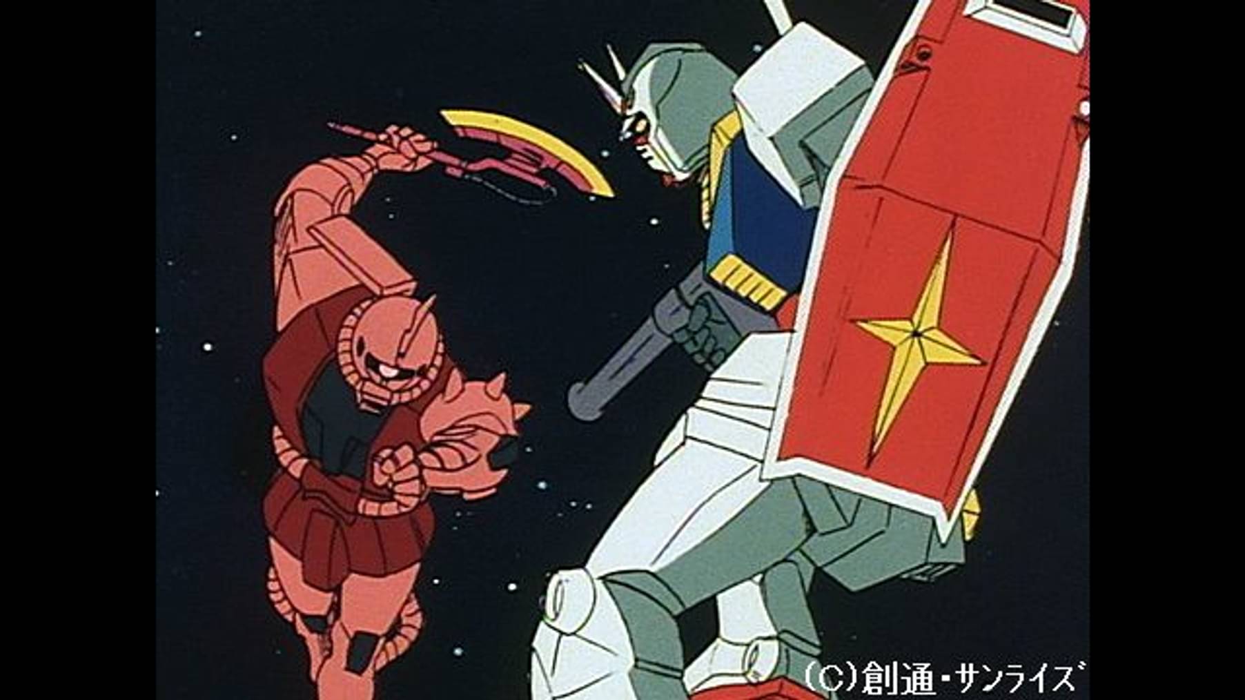 機動戦士ガンダム 第16話 セイラ出撃 アニメ 1979 の動画視聴 U Next 31日間無料トライアル