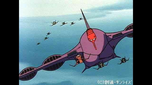 機動戦士ガンダム のアニメ無料動画を全話 1話 最終回 配信しているサービスはここ 動画作品を探すならaukana 機動戦士ガンダム のアニメ無料動画を全話 1話 最終回 配信しているサービスはここ 動画作品を探すならaukana
