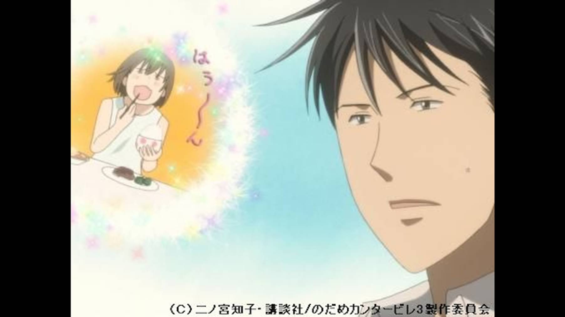 のだめカンタービレ フィナーレ Lesson 3 アニメ 10 の動画視聴 U Next 31日間無料トライアル