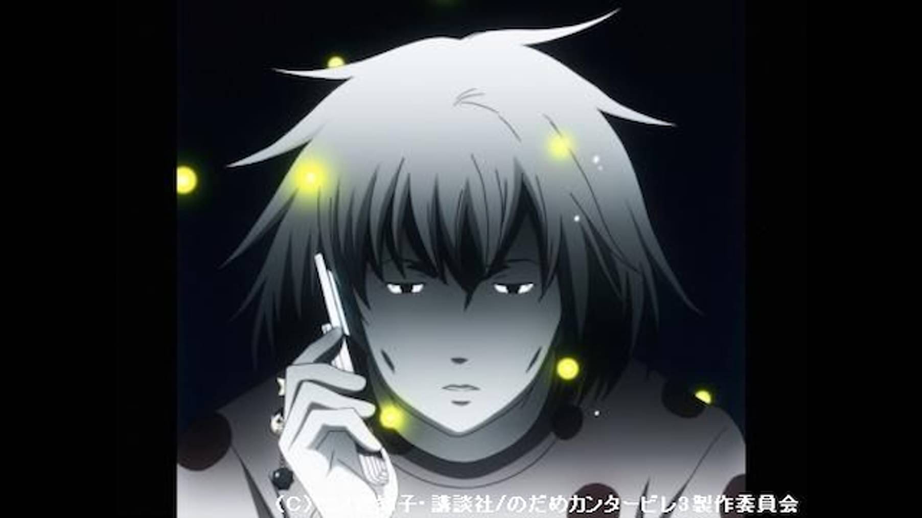 のだめカンタービレ フィナーレ Lesson 7 アニメ 10 の動画視聴 U Next 31日間無料トライアル