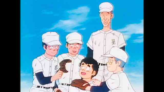名門 第三野球部 のアニメ無料動画を全話 1話 最終回 配信しているサービスはどこ 動画作品を探すならaukana 名門 第三野球部 のアニメ無料動画を全話 1話 最終回 配信しているサービスはどこ 動画作品を探すならaukana