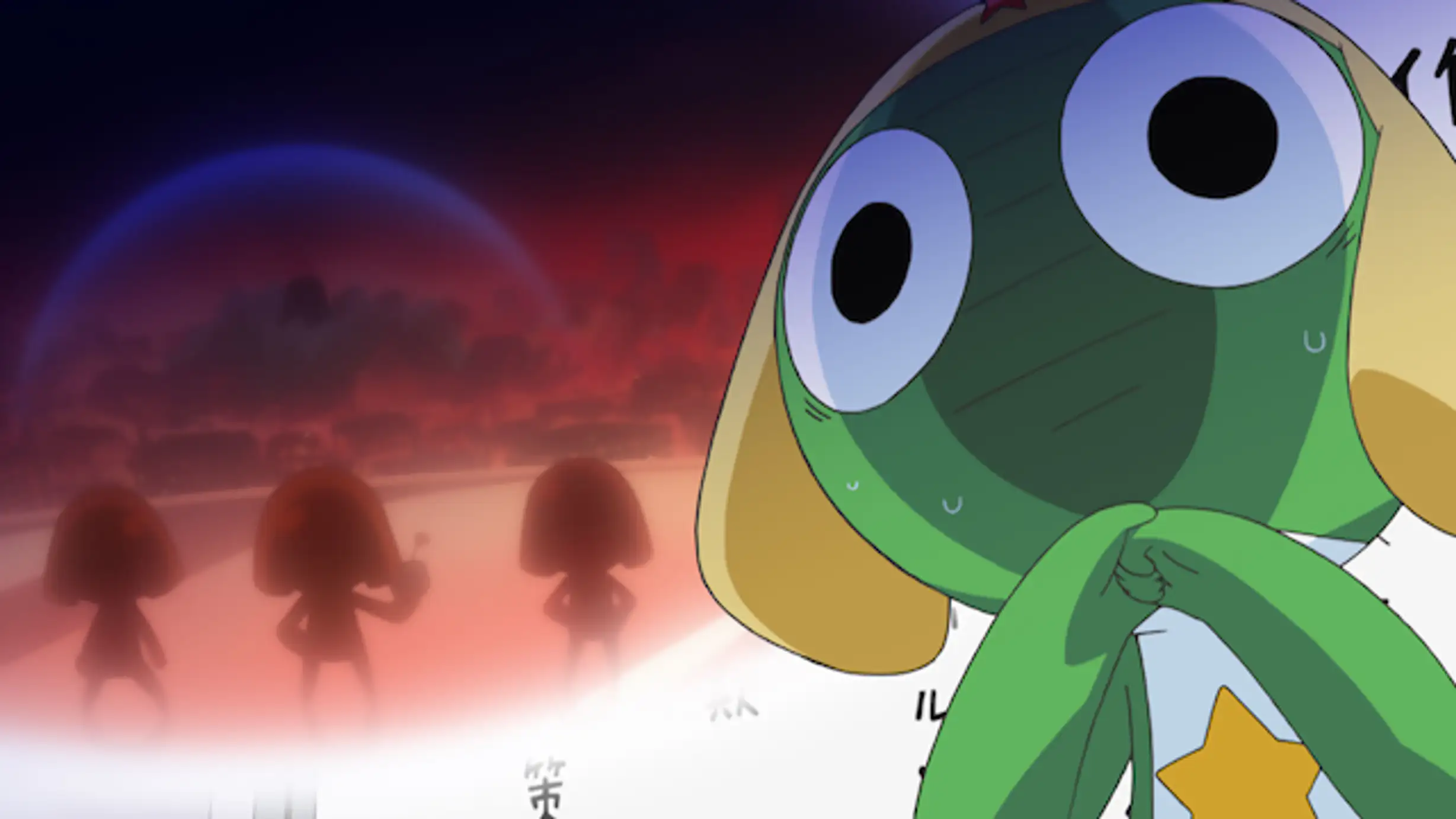 ケロロ軍曹 ７thシーズン 第357話 日向家 春 帰還 であります アニメ 04年 の動画視聴 あらすじ U Next