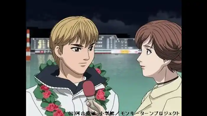 これでアイツと並んだ!