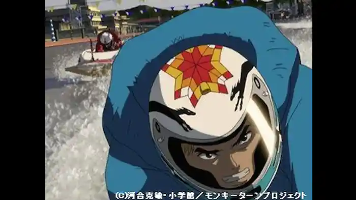 本気(マジ)にさせてやる!