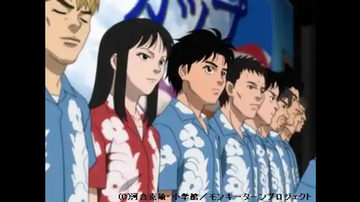 いよいよオーシャンカップだぜ