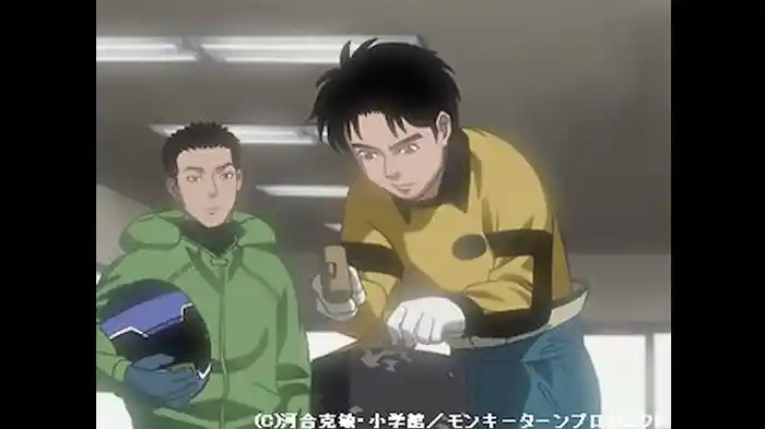 いつオレが、女子のおしりを…!