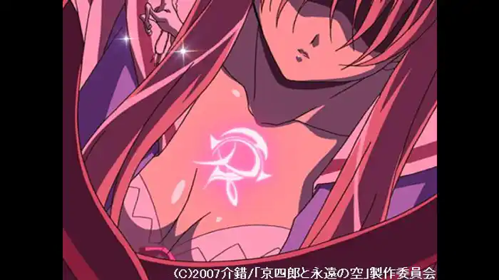ゆめはて十字路