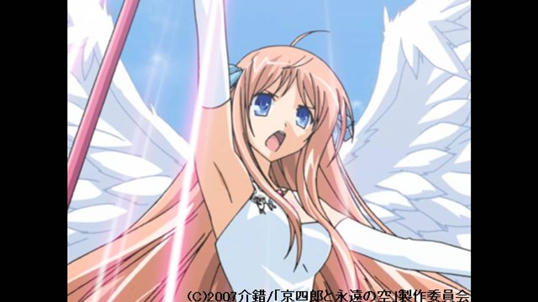 京四郎と永遠の空 最終話 永遠の空 えいえんのくう アニメ 06 の動画視聴 U Next 31日間無料トライアル